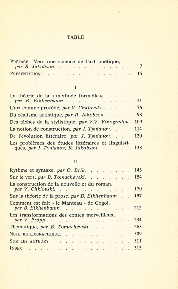 『Théorie de la littérature』 2