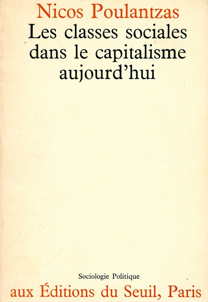 『Les classes sociales dans le capitalisme aujourd'hui』 1