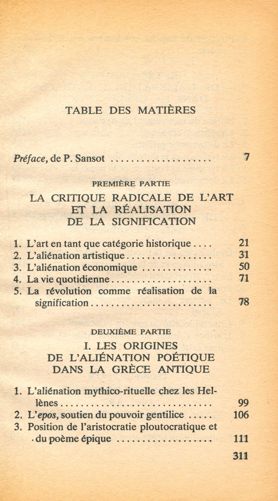 『L'aliénation artistique』 2
