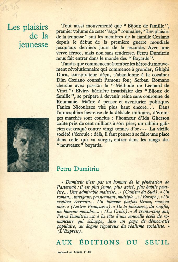 『Les plaisirs de la jeunesse』 3