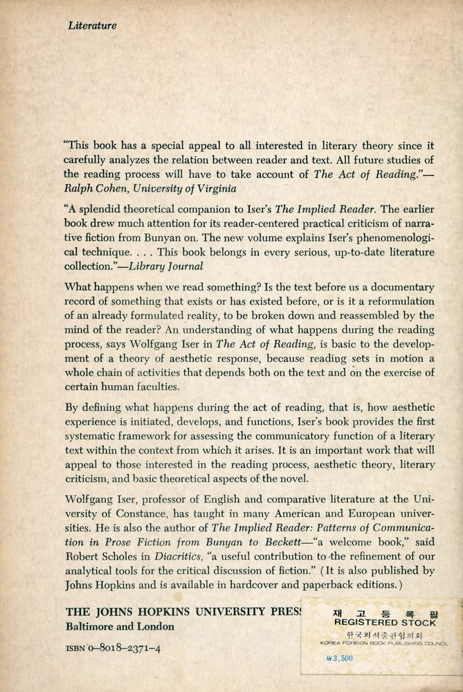 『The Act of Reading : A THEORY OF AESTHETIC RESPONSE』 4