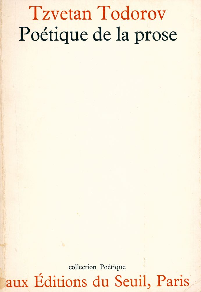 『Poétique de la prose』 1