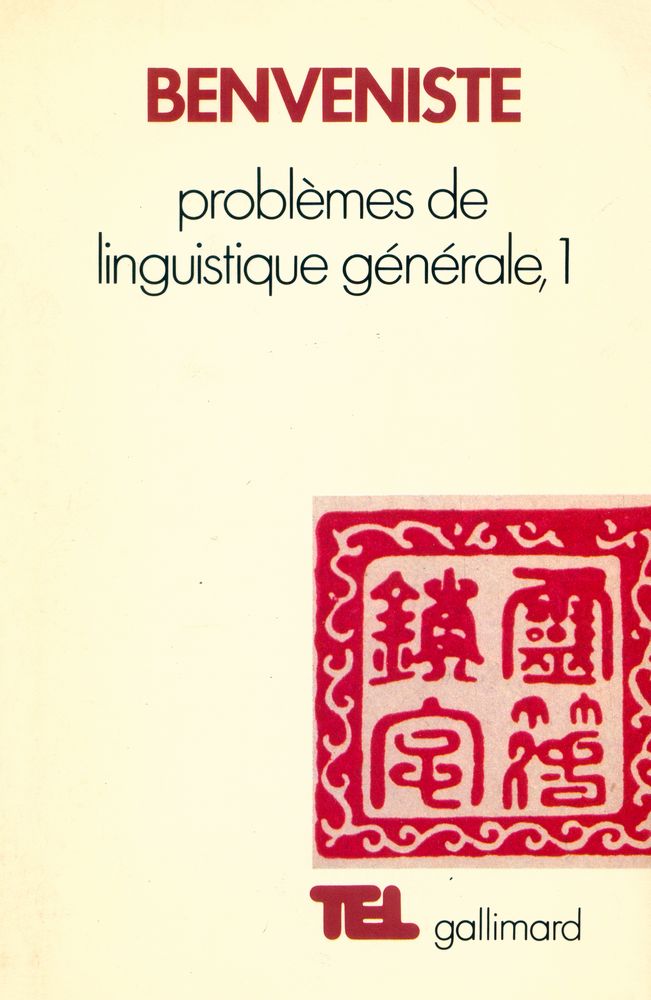 『problèmes de linguistique générale, 1』 1