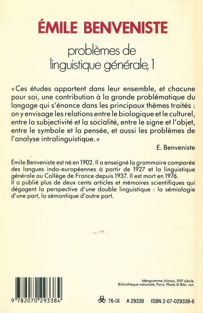 『problèmes de linguistique générale, 1』 4