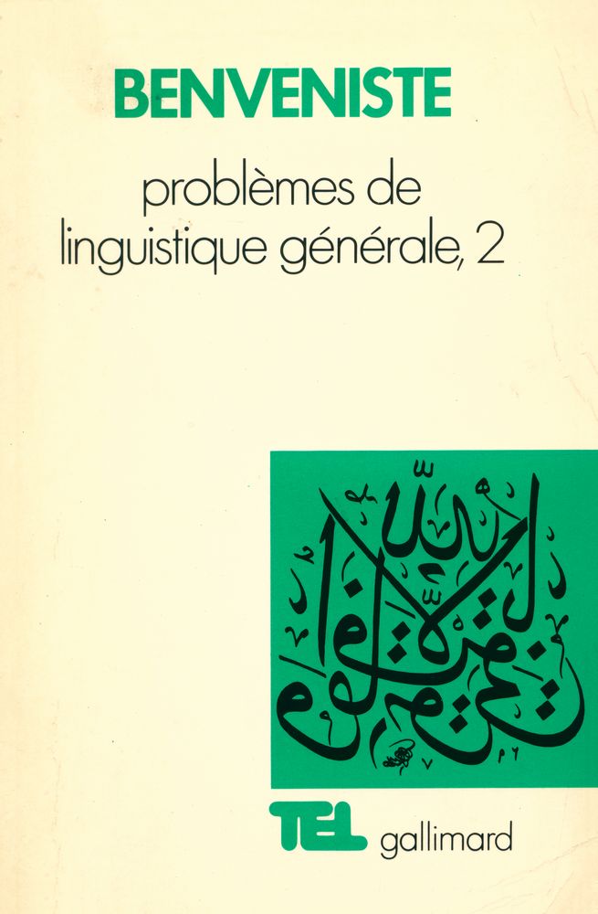 『problèmes de linguistique générale, 2』 1