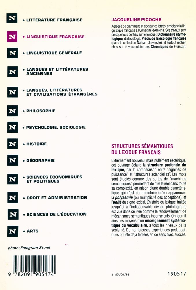 『STRUCTURES SÉMANTIQUES DU LEXIQUE FRANÇAIS』 4