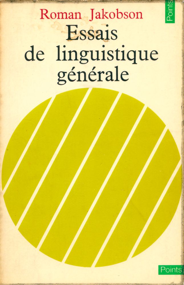 『Essais de linguistique générale』 1