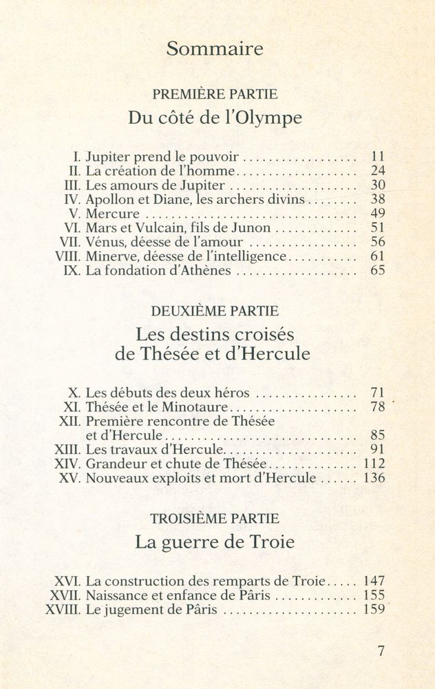 『Les Dieux s'amusent : La mythologie』 2