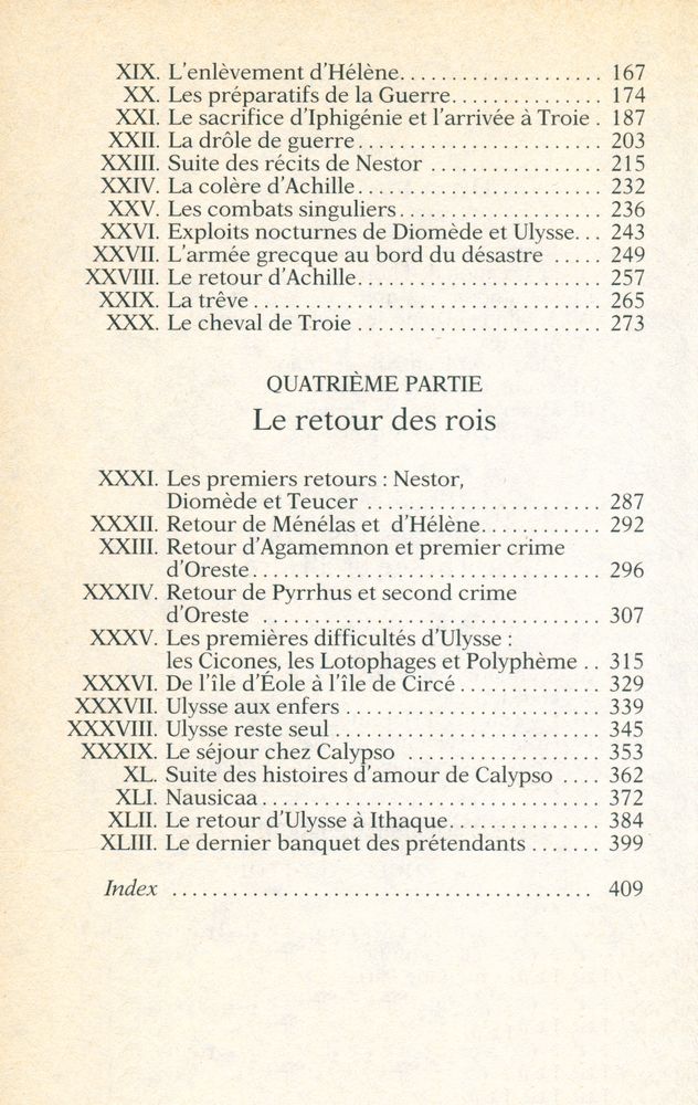 『Les Dieux s'amusent : La mythologie』 3