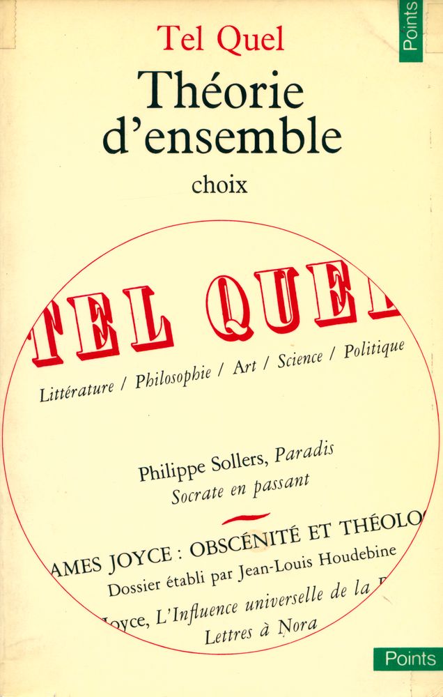 『Tel Quel : Théorie d'ensemble』 1