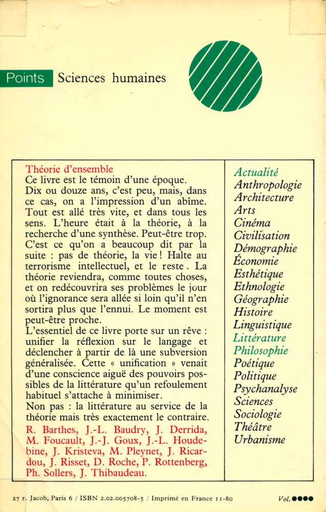 『Tel Quel : Théorie d'ensemble』 3