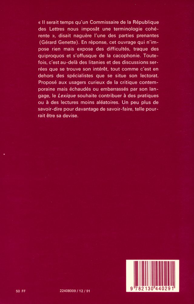『LEXIQUE de la critique』 3