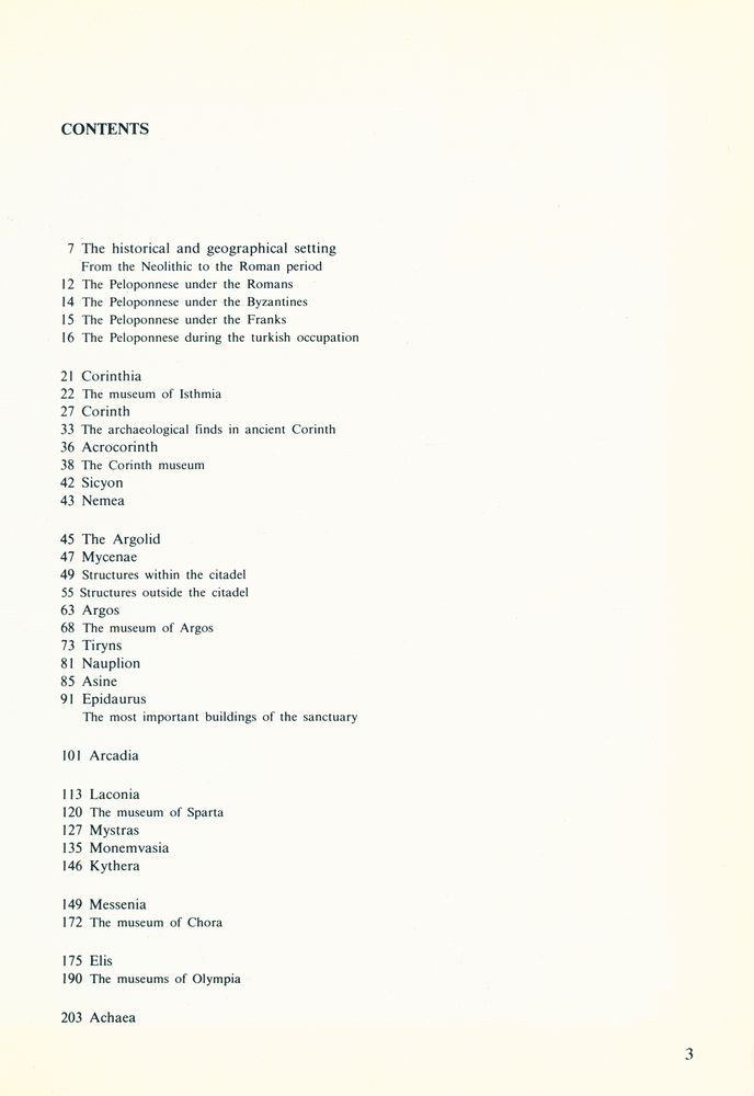 『The Peloponnese : A traveller's guide to the sites, monuments and history』 2