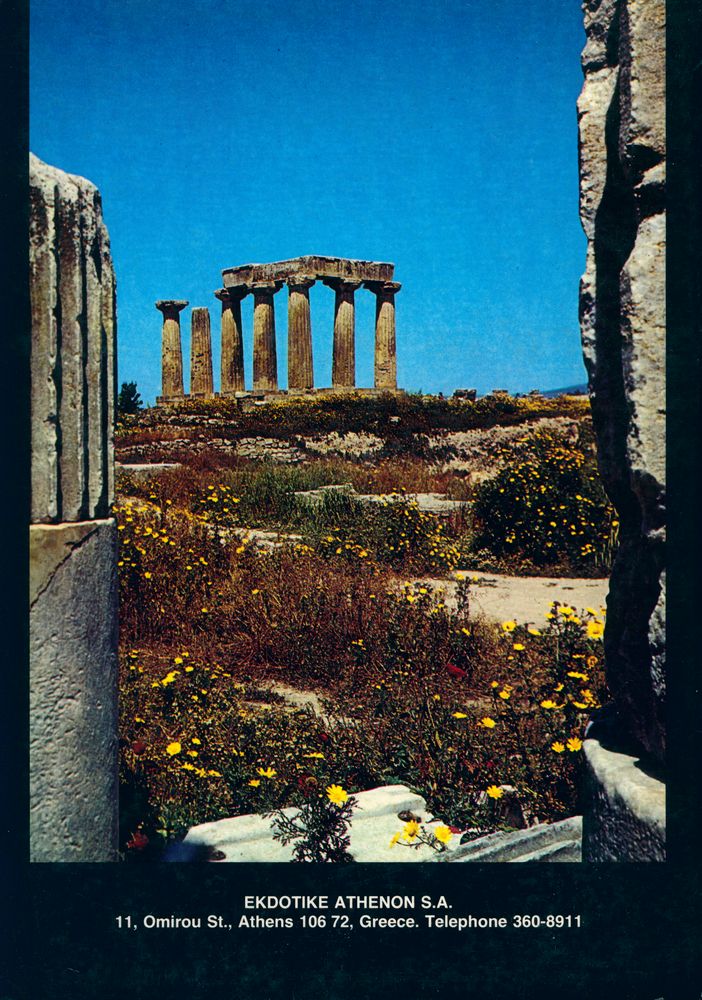 『The Peloponnese : A traveller's guide to the sites, monuments and history』 3