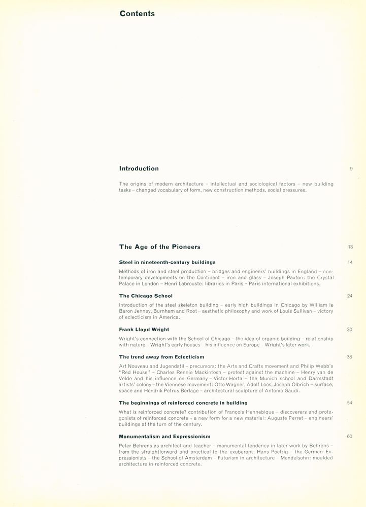 『A History of Modern Architecture』 2