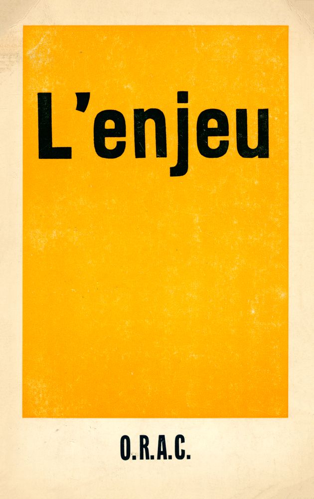 『L'enjeu』 1