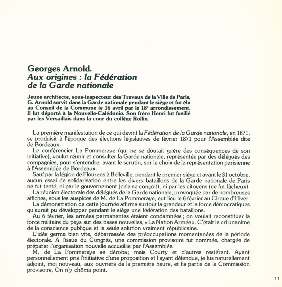 『La Commune en images : 1871』 2