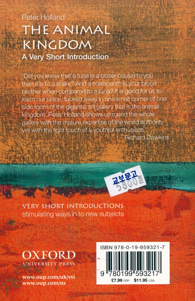『THE ANIMAL KINGDOM : A Very Short Introduction』 3
