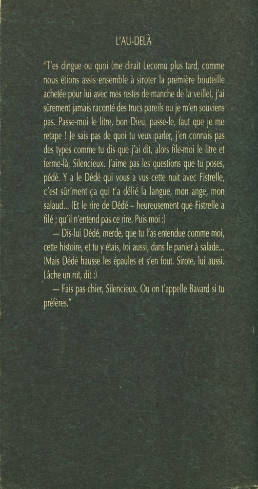 『L'AU - DELA』 3