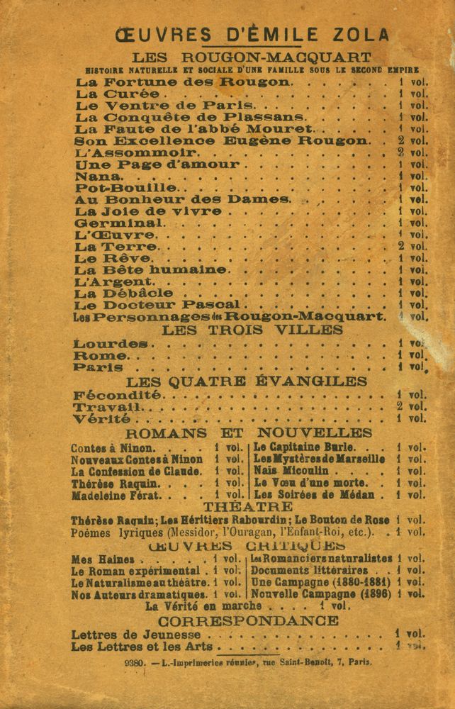 『LA FORTUNE DES ROUGON』 3
