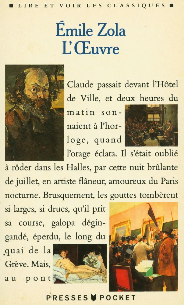 『L' Œuvre』 1
