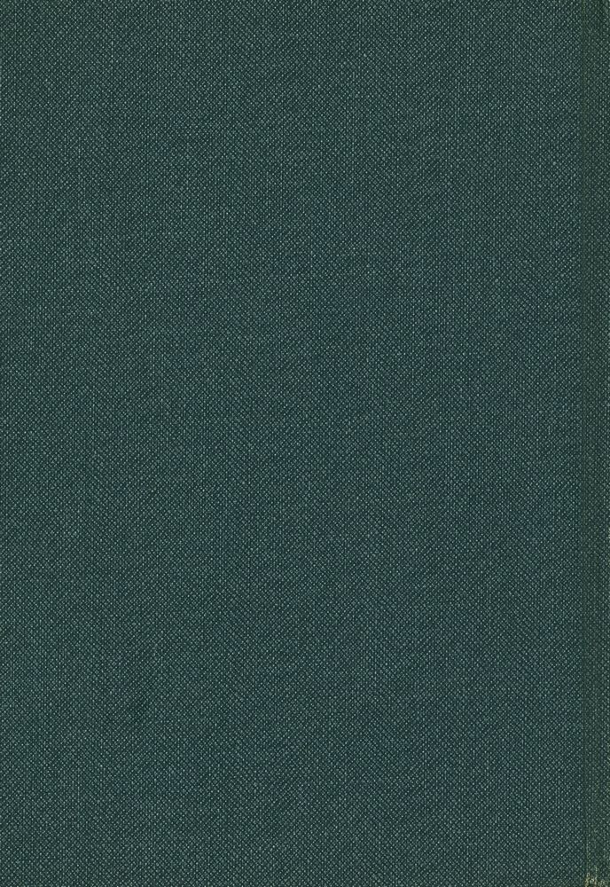『예술사전 시리즈 1 - 美學·藝術學 事典(예술사전 시리즈 1 - 미학·예술학 사전)』