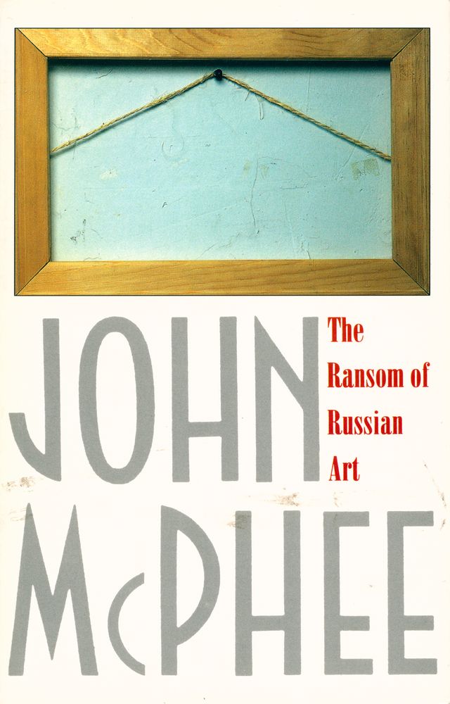 『The ransom of Russian art』 1
