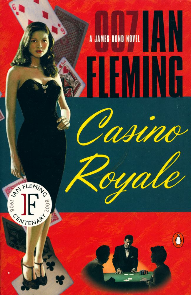 『Casino Royale』 1