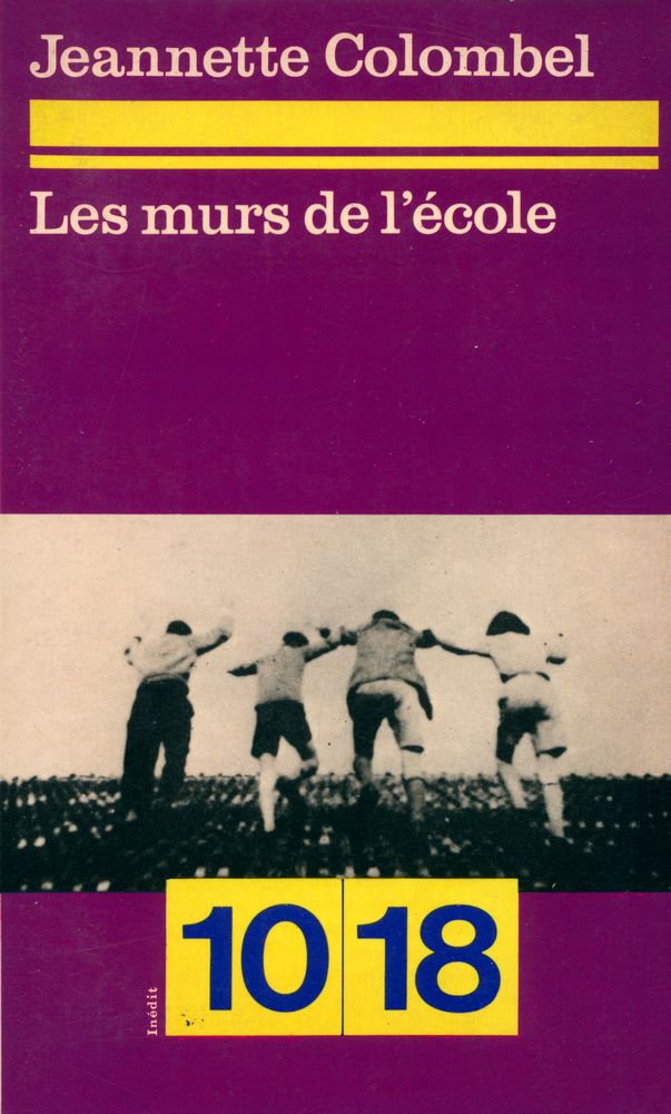 『Les murs de l'ecole』 1