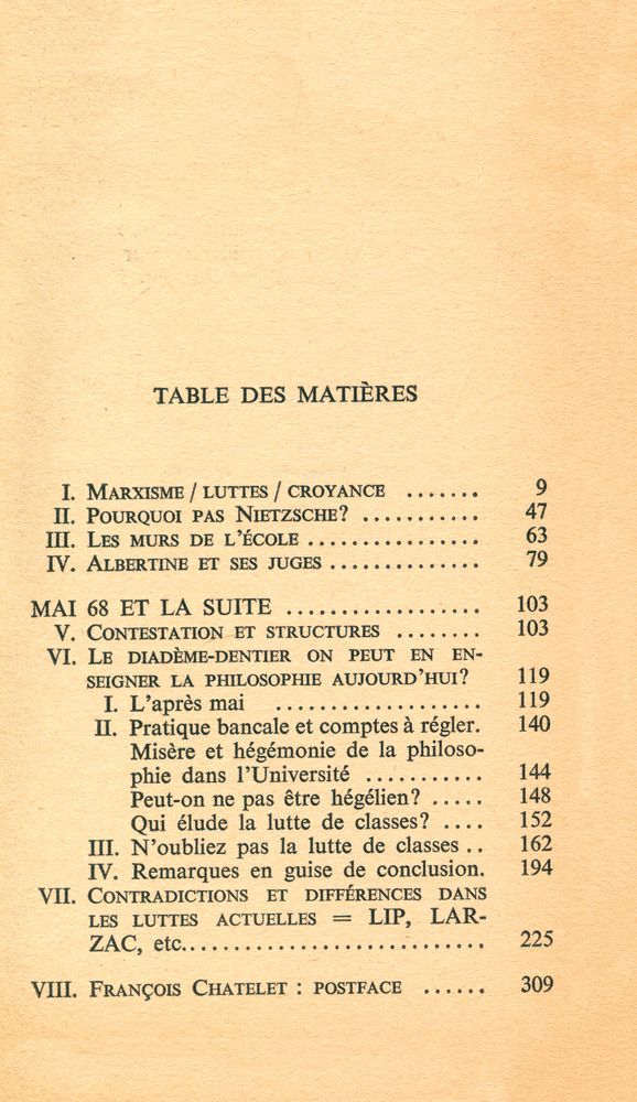 『Les murs de l'ecole』 2