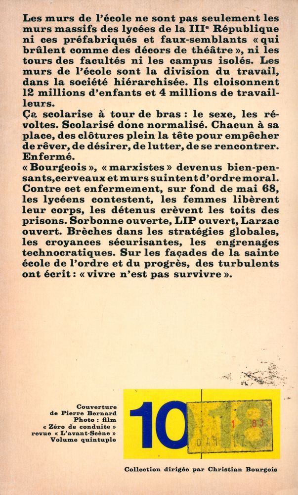 『Les murs de l'ecole』 3