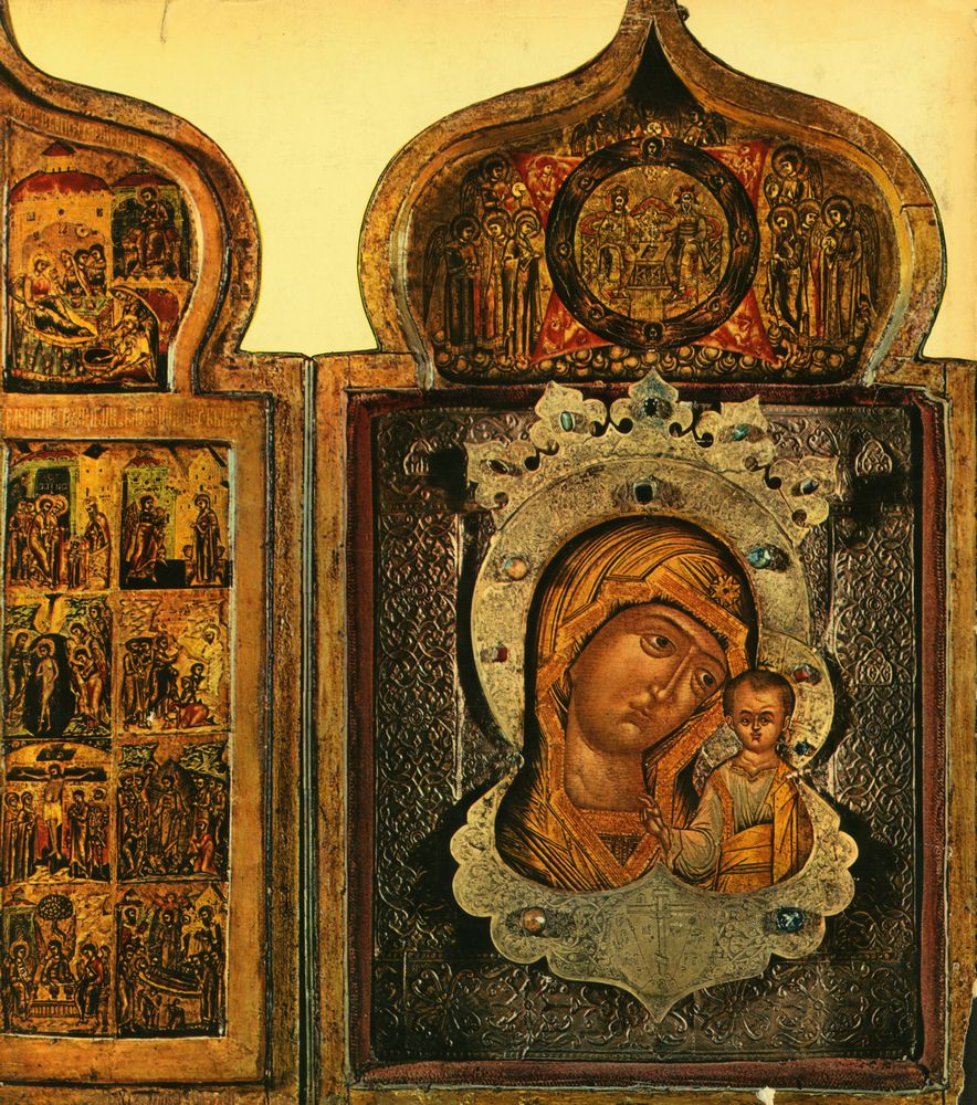 『ICÔNES RUSSES : QUARANTE - HUIT ICÔNES REPRODUITES EN COULEURS』 3