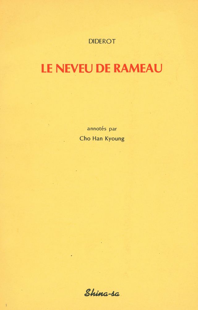 『Le Neveu de Rameau』 1