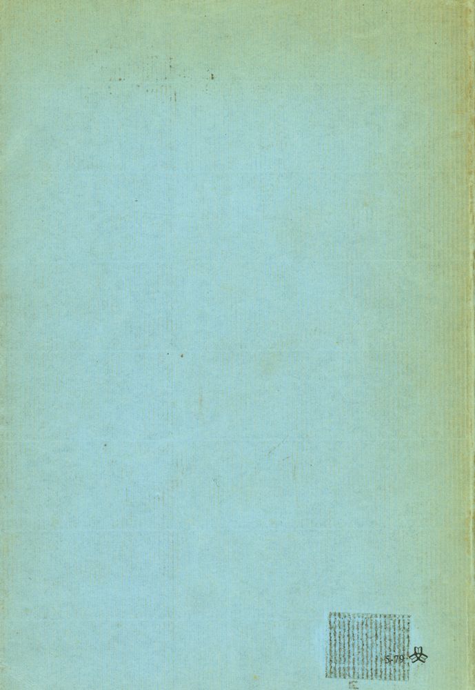 『L'usage de la lecture』 4