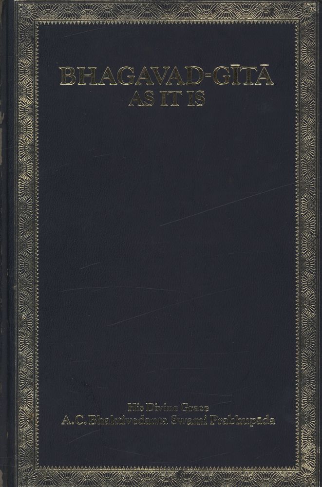 『BHAGAVAD - GĪTĀ AS IT IS』 1