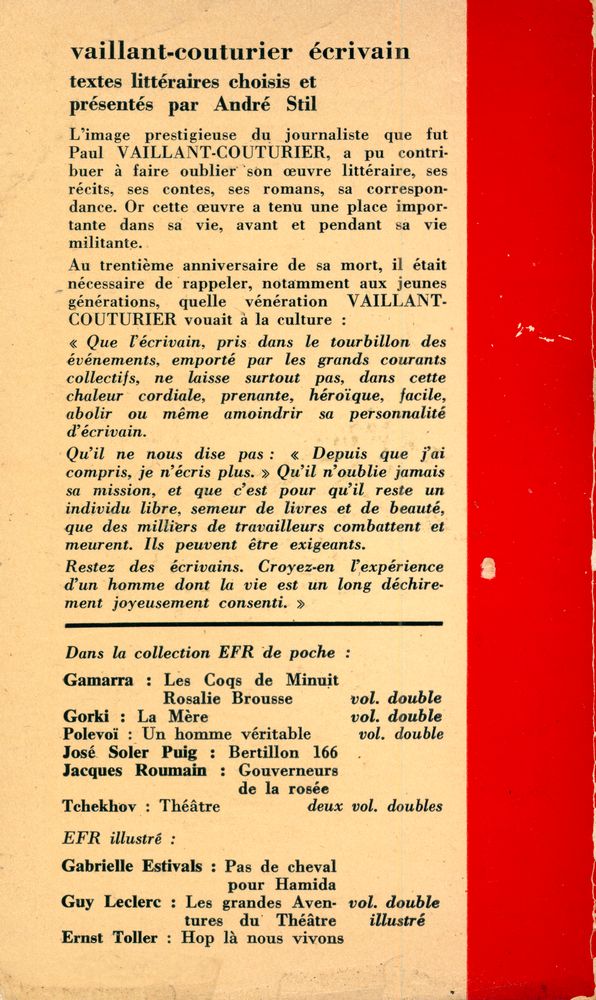 『vaillant - couturier écrivain』 4