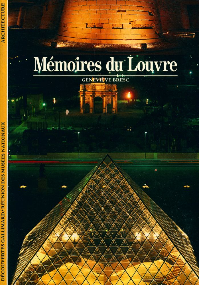 『Mémoires du Louvre』 1