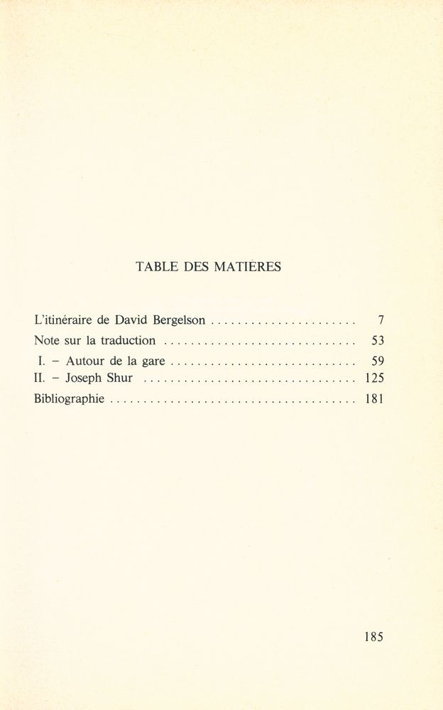 『AUTOUR DE LA GARE : SUIVI DE DAVID SHUR』 2