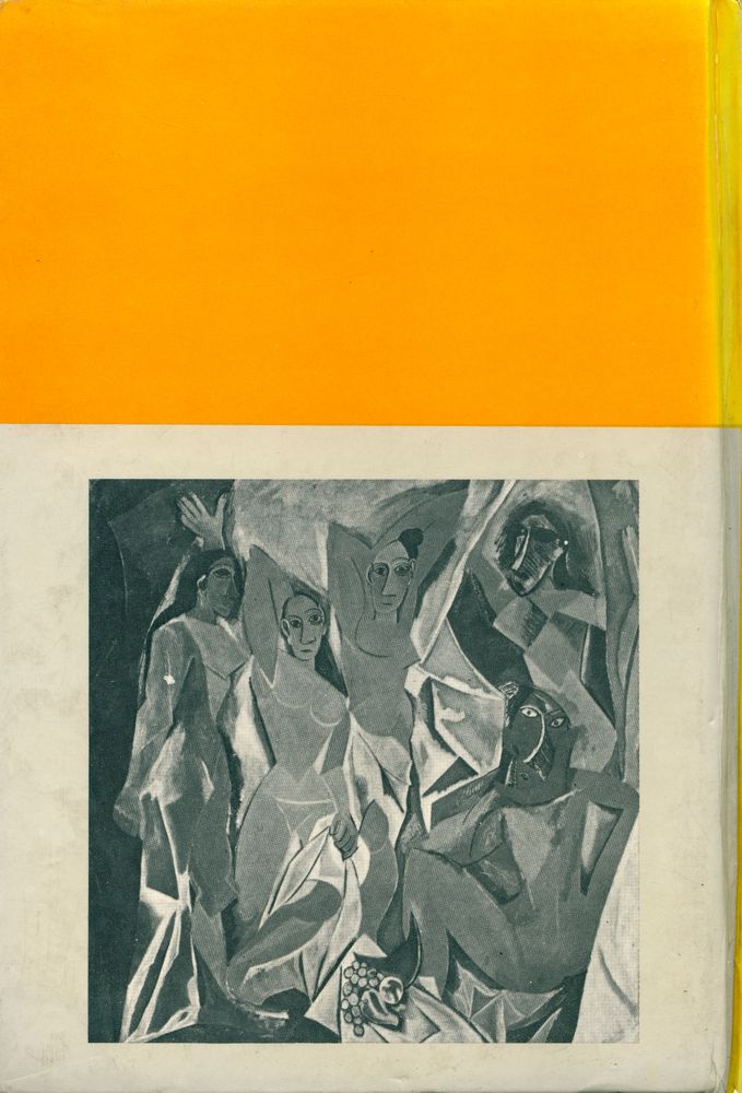 『HISTOIRE LITTERAIRE DE LA FRANCE Ⅴ. DE 1848 A 1913』