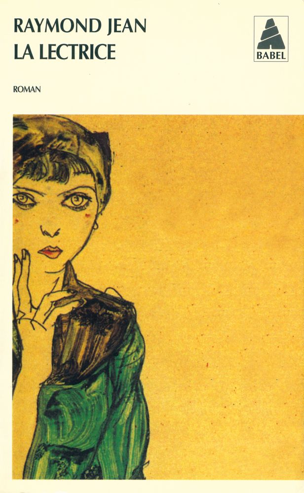 『LA LECTRICE : roman』 1