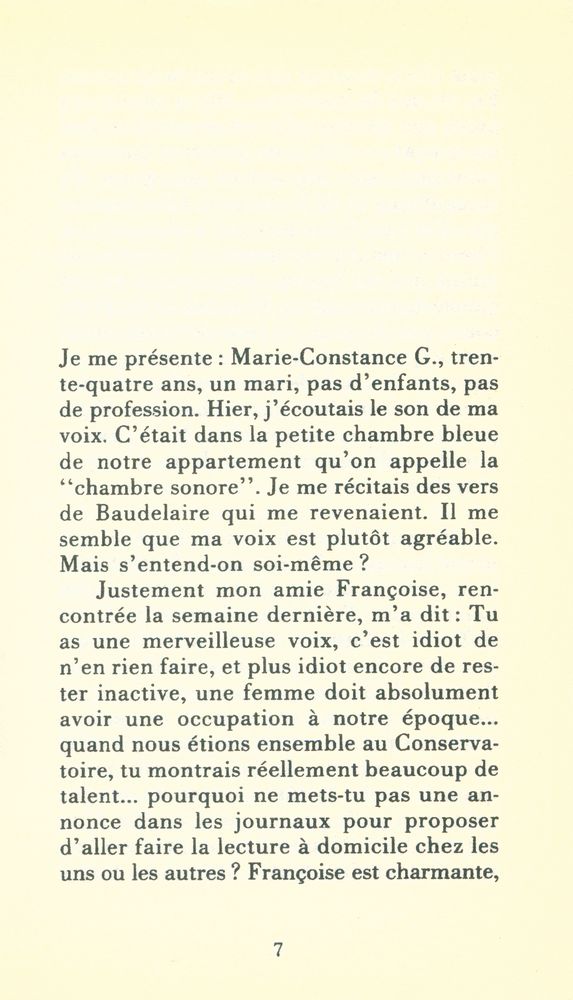 『LA LECTRICE : roman』 2