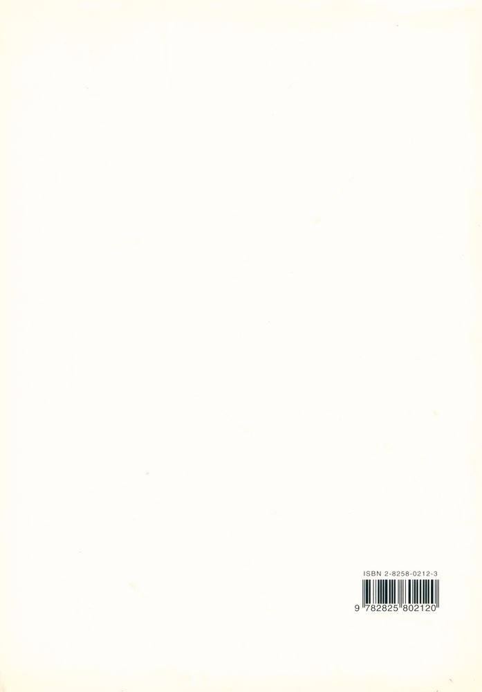 『ERRÓ』 3