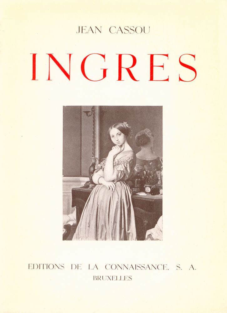 『INGRES』 1
