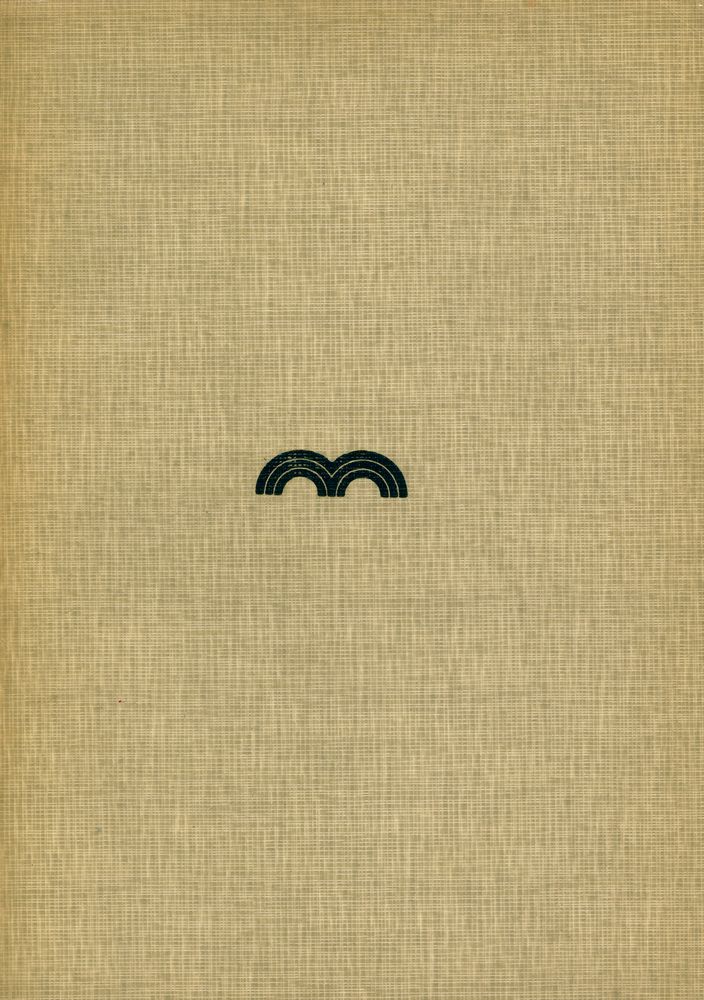 『增訂本中國文學史』 3