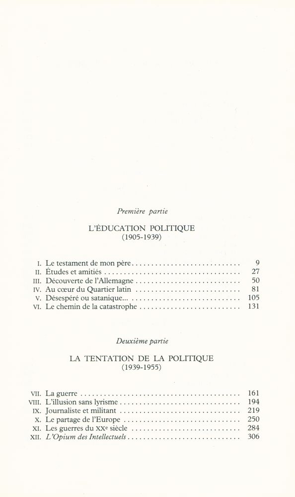 『MÉMOIRES』 2