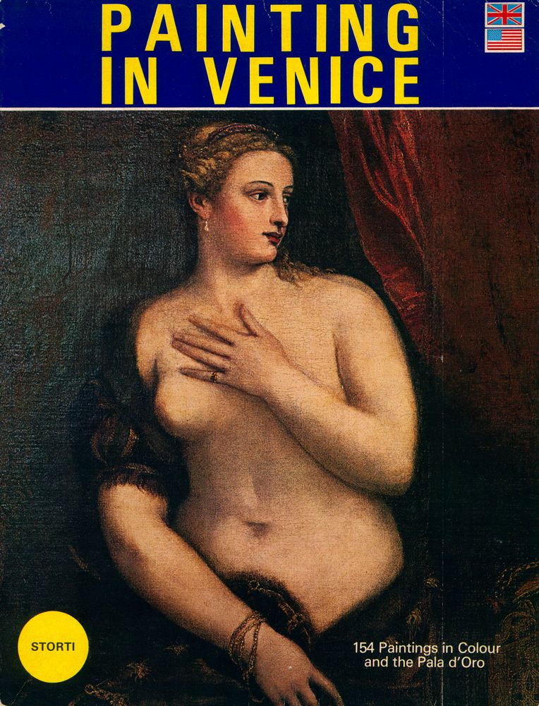 『PAINTING IN VENICE』 1