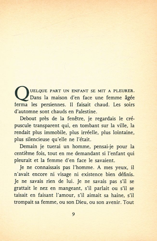 『L'AUBE』 2