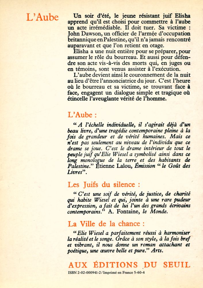 『L'AUBE』 3