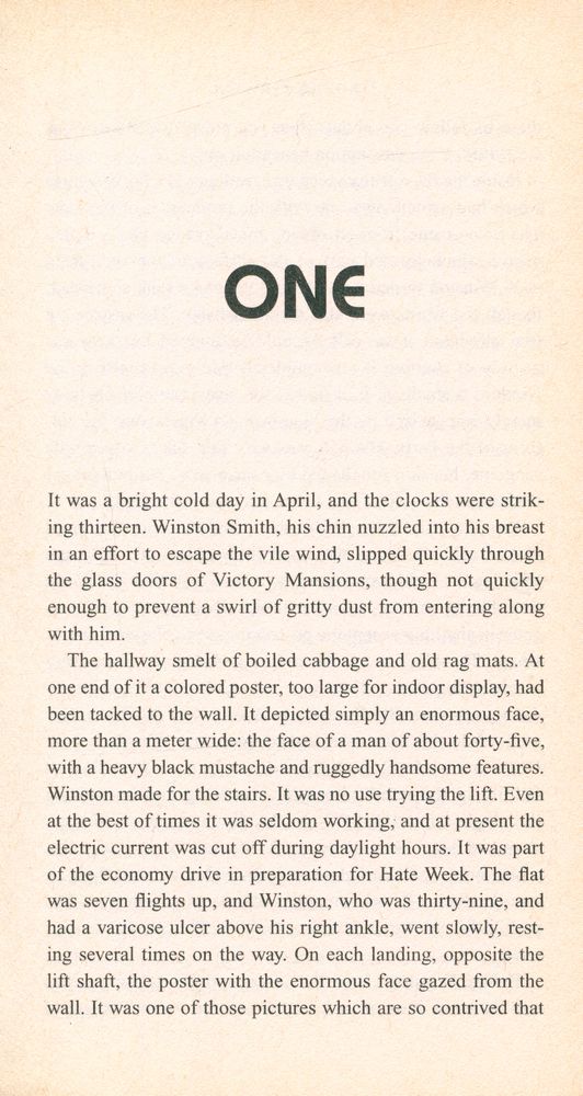 『1984 : A NOVEL』 2