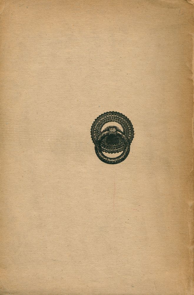 『ESSAIS LIVRE SECOND : Chapitres I à XII』 3